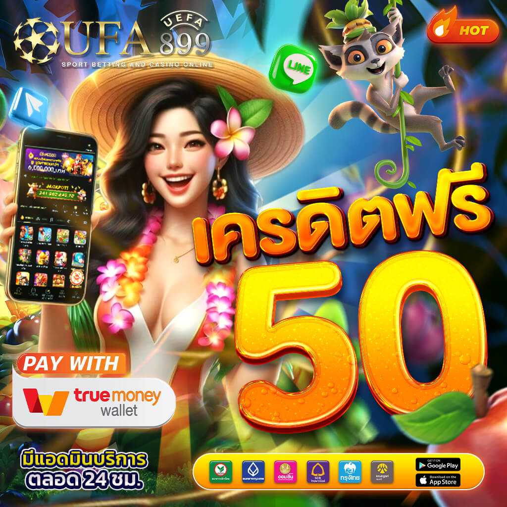 8 เว็บไซต์พนันยอดนิยม รวมเกมจากค่ายดังทั่วโลกที่คุณต้องลอง