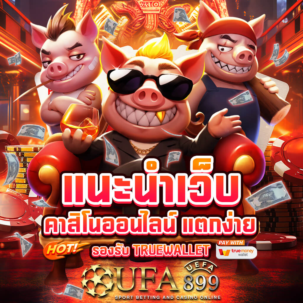 LOTTOVIP @ เว็บแทงหวยออนไลน์ ทางเข้าสู่ระบบซื้อหวย ดีที่สุด